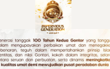 Impervious Generation 2027 Gontor: Filosofi Logo dan Visi Generasi Tangguh
